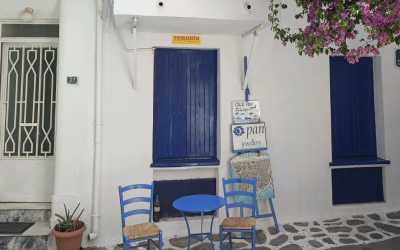 Obóz młodzieżowy, Riwiera Olimpijska Platamonas - obóz Chill out Zone - wylot z Warszawy Hotel Dias & SPA, 8 dni 13-19 lat